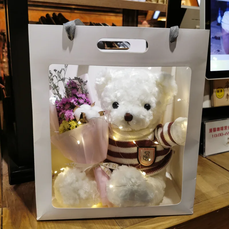 Sweet Tedy Bear Sweet Tedy Bear