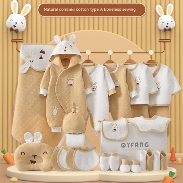 baby gift set